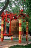 Xiaoyan Ta (Little Wild Goose Pagoda) stands in the grounds of Jianfu Si (Jianfu Temple). Dating from 684 CE, this temple was dedicated to the deceased Tang Emperor Gaozong (r. 649-83).<br/><br/>Between 707 and 709 Gaozong’s successor, Emperor Zhongzong (r. 684 and 705-710), ordered the construction of the Xiaoyan Ta to house Buddhist scriptures brought back from India and Srivijaya by the itinerant Chinese monk Yi Jing (635-713). In all, Yi Jing is reported to have collected more than 400 Buddhist manuscripts over 25 years of travel, and these were lodged in the Little Wild Goose Pagoda for safekeeping and translation.<br/><br/>In its original form, the ochre-yellow pagoda rose through a total of 15 storeys, though an earthquake in 1487 is said to have split the pagoda in half. A subsequent earthquake brought the two halves of the pagoda back together again – it must have been a fortuitously precise tremor, as no signs of the former split remain visible – but at the cost of the top two storeys, reducing the pagoda to its current 13 levels.<br/><br/>There is a small stele garden to the east of the pagoda.
